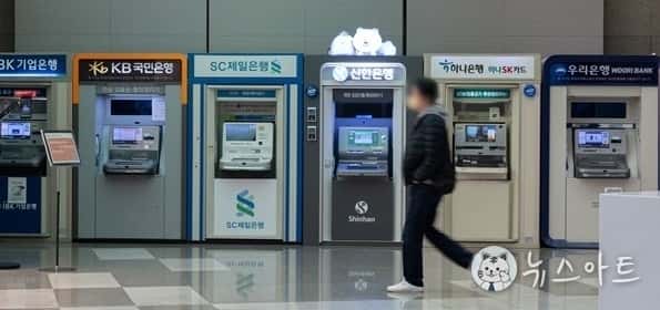 [뉴스아트] 예술인 은행대출 문턱 낮추기