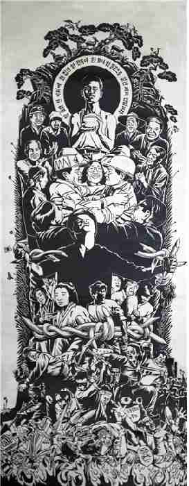 한국현대사-유월항쟁도(1988)