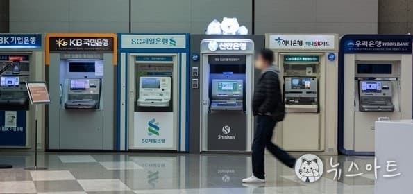 [뉴스아트] 예술인 은행대출 문턱 낮추기