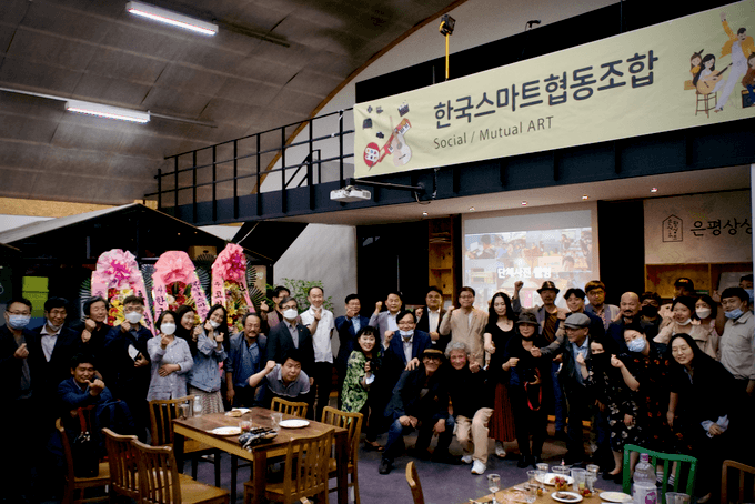 [뉴스아트] 공공은 ‘리스크 회피’, 협동조합은 ‘리스크 감수’… ‘예술인 복지금고’는 사회적 금융에서 답을 찾아야