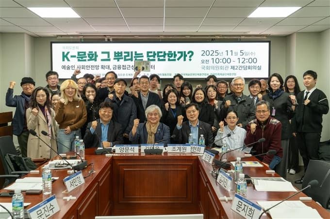 [뉴스아트] 은행이 '무직자'라 부른 예술가들…'상환율 95%'의 반격