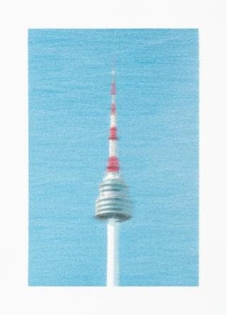 서울타워로부터