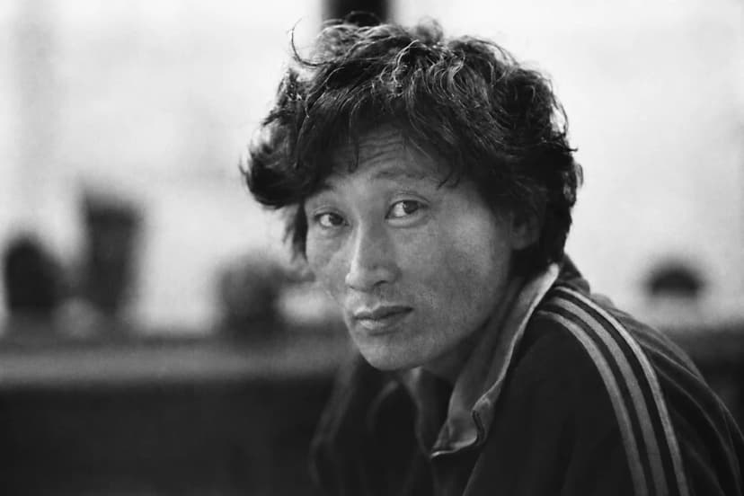 Oh Yoon (1946–1986)