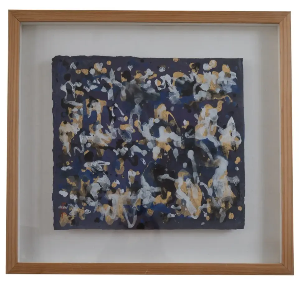 Beam Letter, 2011 by Lee Iktae
