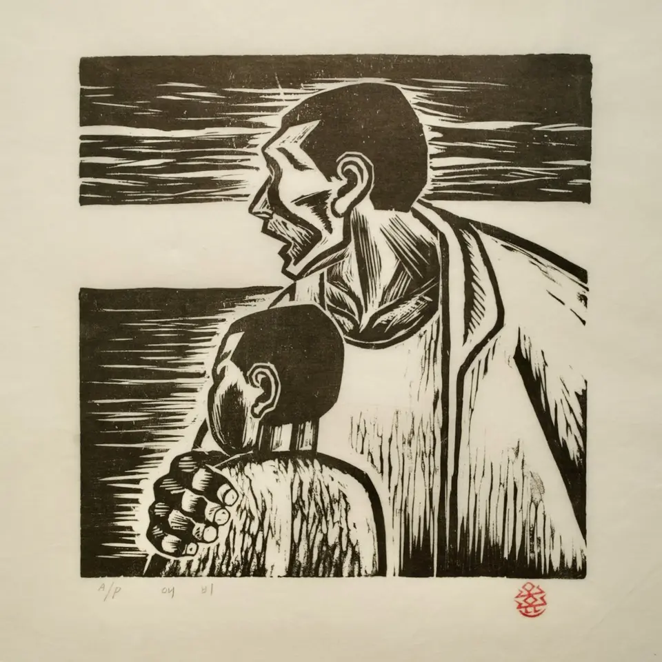 Father, 1983 by Oh Yoon