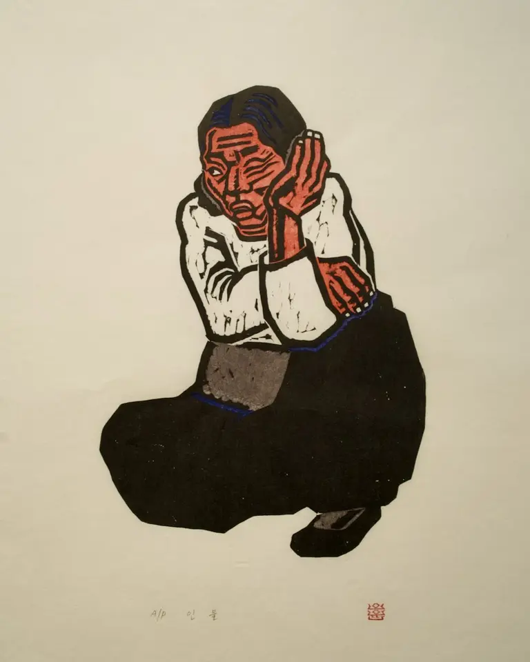 Figure, 1984 by Oh Yoon
