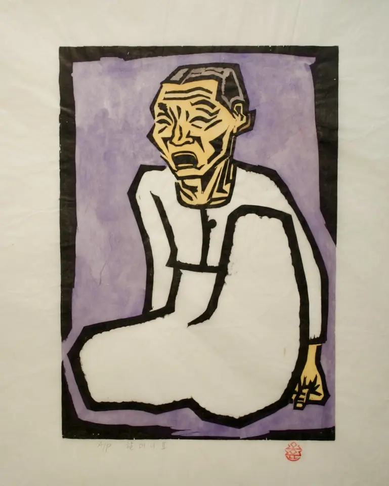 Grandmother II, 1983 by Oh Yoon