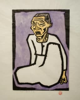 Grandmother II
