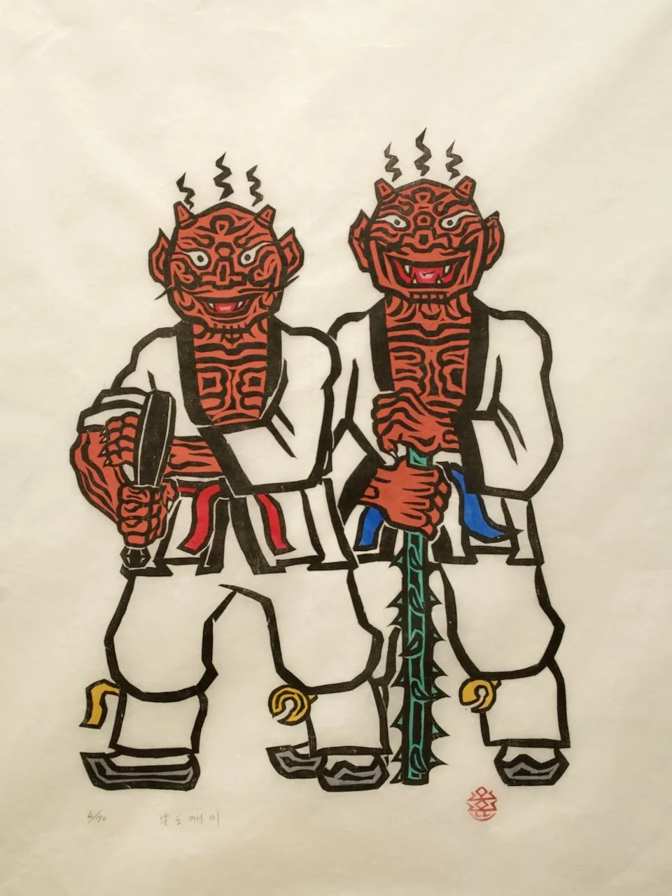 Daytime Goblin, 1985 by O Yun