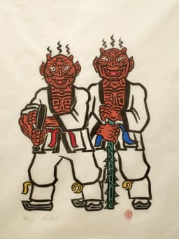 낮도깨비