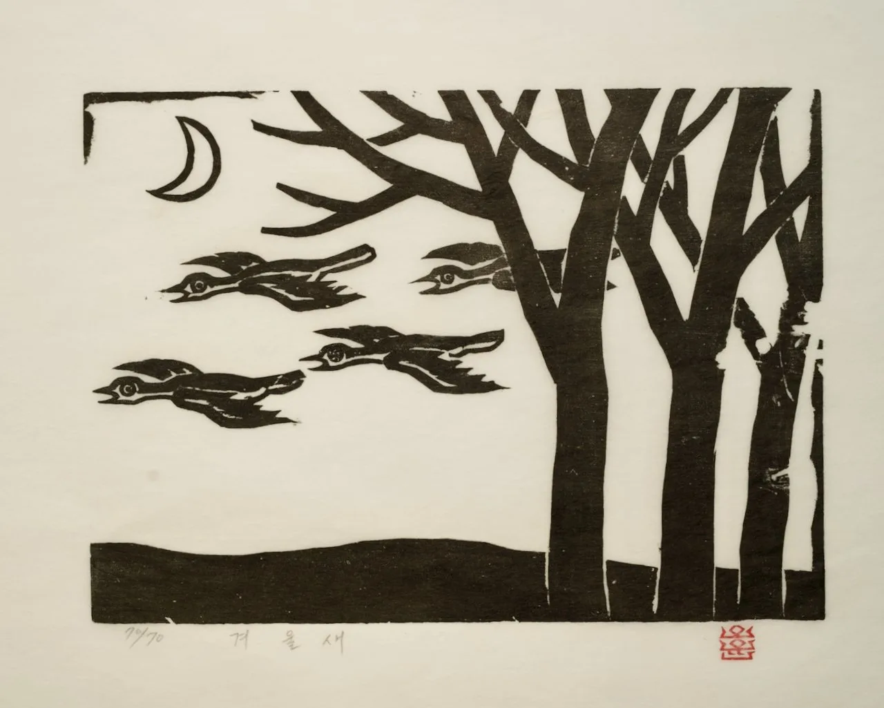 Art Cards · Pulbit Print Poetry Complete (28) — 7