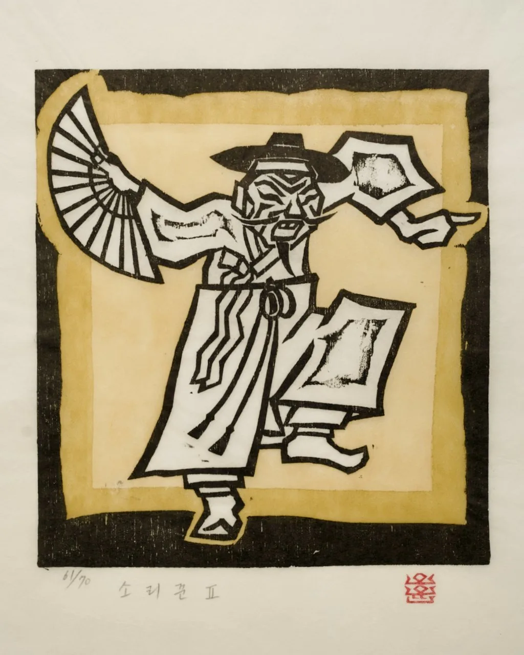 Art Cards · Kim Chi-ha Trilogy + Lee Oh-deok + Standalone Volumes (39) — 12