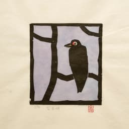 검은새
