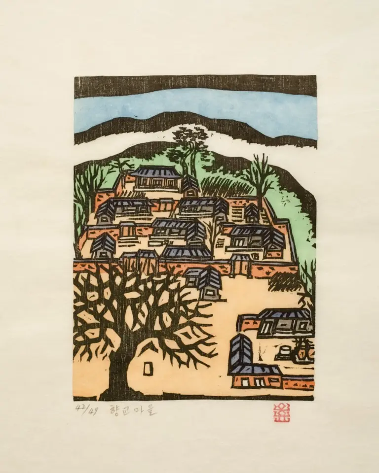 Hyanggyo Village, 1984 by Oh Yoon