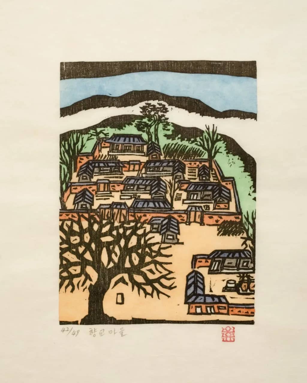 향교마을, 저피지(한지)에 목판화, 수채 채색 1984 - 오윤