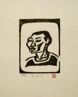자화상