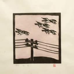 석양