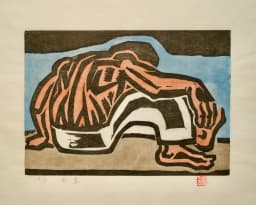 Fatigue