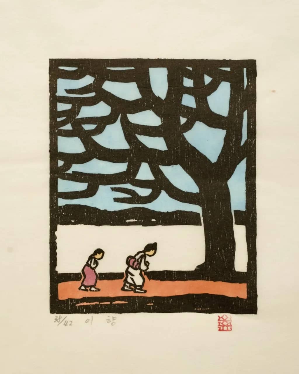 이향, 저피지(한지)에 목판화, 수채 채색 1982-83 - 오윤