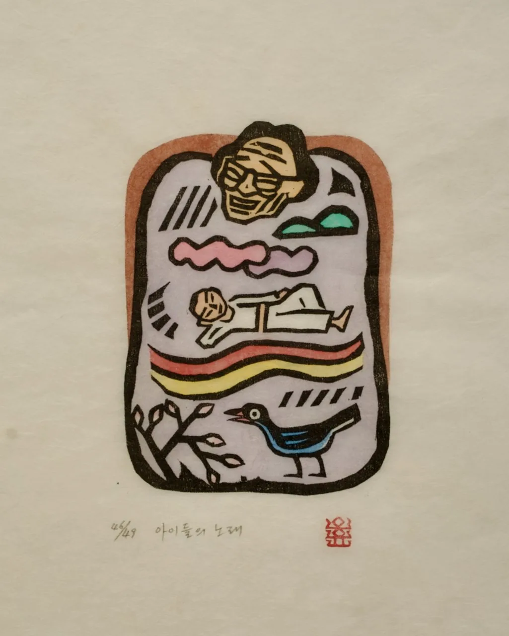 아트카드 · 독립 단행본 세트 (16점) — 8