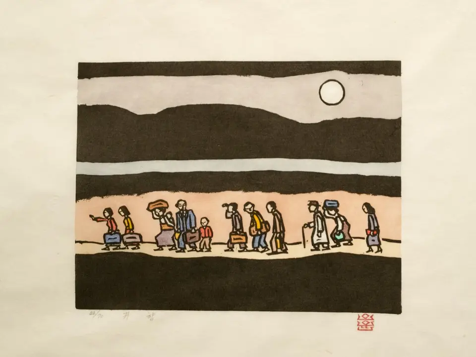 Returning Home, 1984 by Oh Yoon
