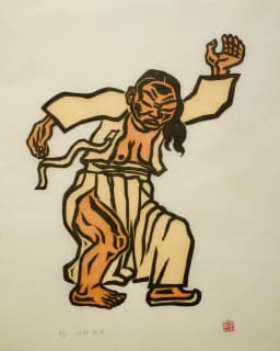 Arariyo (Arirang refrain)