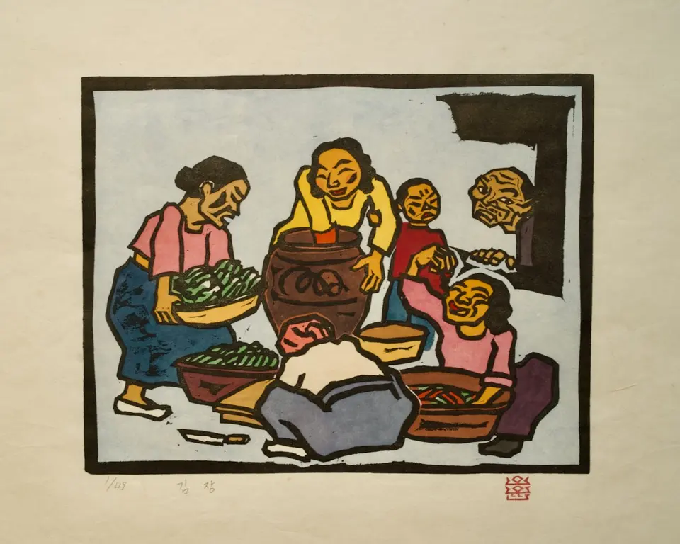 Kimjang (Making Kimchi), 1984 by Oh Yoon