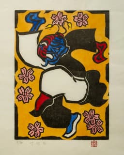 Song of the Magpie Thief