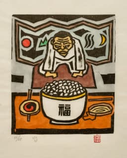 A Bowl of Rice