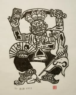 Four Heavenly Kings of Yusin
