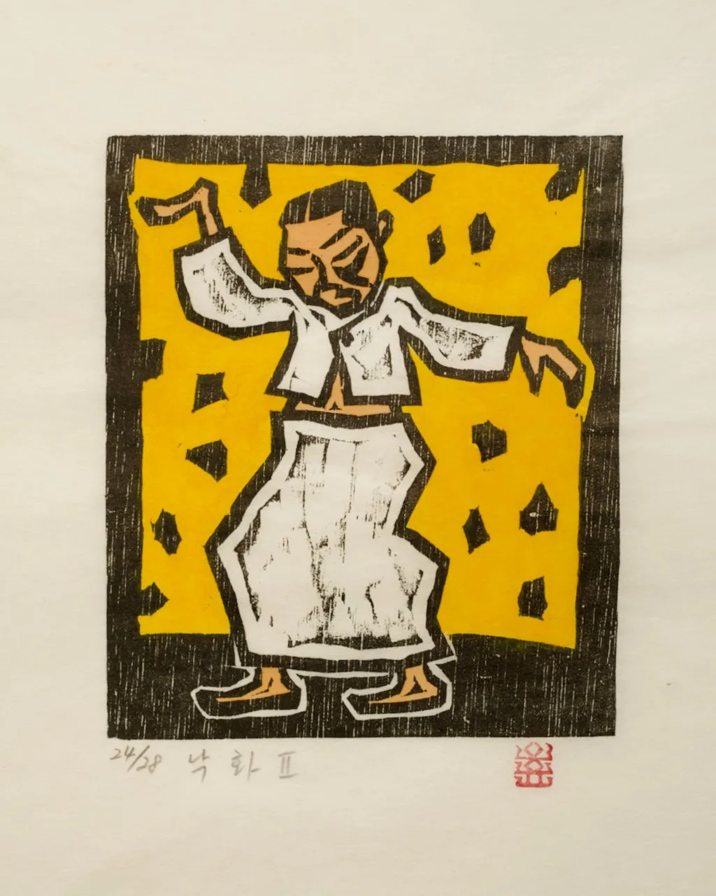 아트카드 · 풀빛판화시선 표지 세트 (14점) — 12