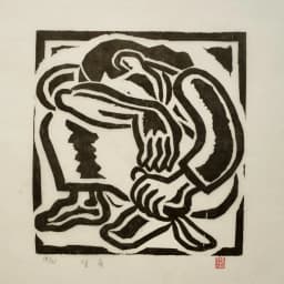 Sorrow