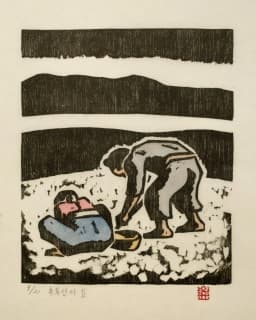 Peasant II
