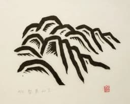 지리산(智異山)Ⅰ