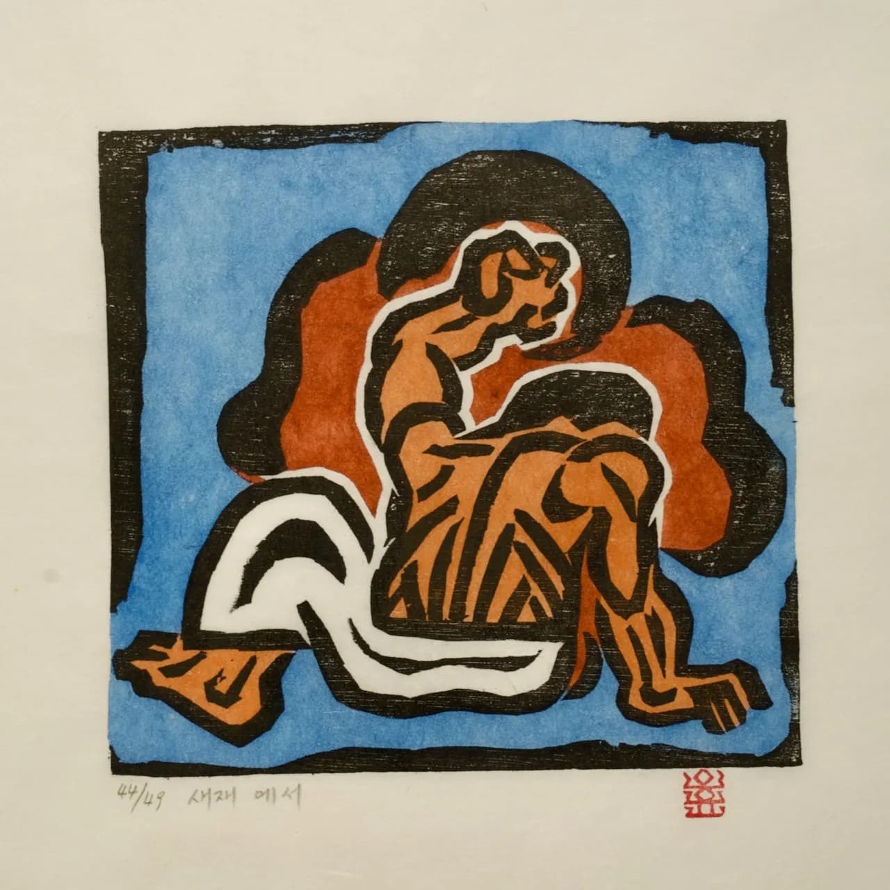아트카드 · 독립 단행본 세트 (16점) — 12