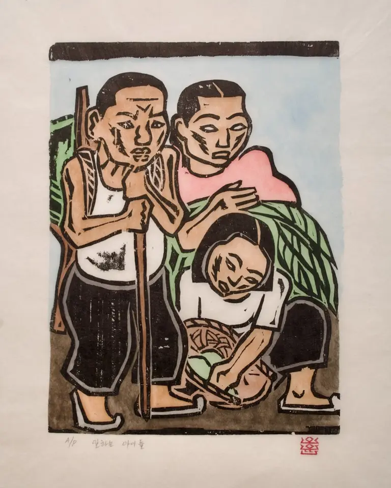 일하는 아이들, 저피지(한지)에 목판화, 수채 채색 1978 - 오윤