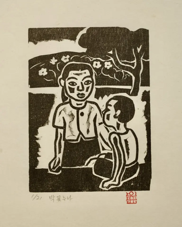 박꽃누나_박꽃누나, 저피지(한지)에 목판화 1983 - 오윤