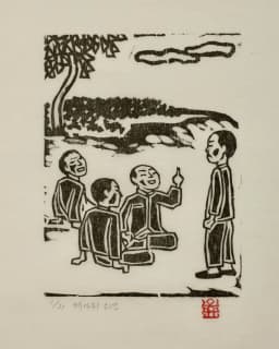 메아리소년_07_애국자? 비애국자?