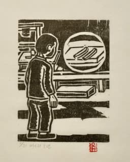 메아리소년_09_민이가 찾는 것