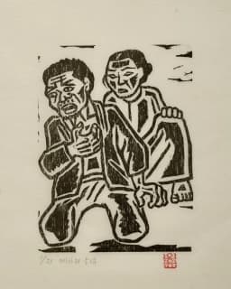 메아리소년_03_수상한 아버지