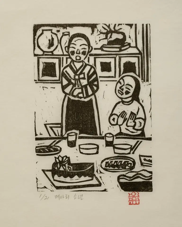 메아리소년_13_정님의 외삼촌, 저피지(한지)에 목판화 1984 - 오윤