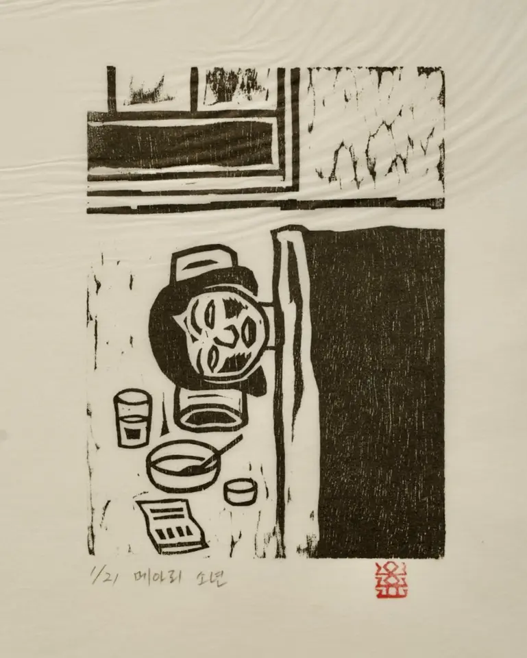 메아리소년_24_가슴에 해를 안고_자전거 상회, 저피지(한지)에 목판화 1984 - 오윤