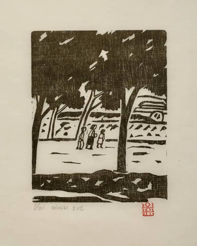 메아리소년_21_가슴에 해를 안고_국화빵과 박 선생, 저피지(한지)에 목판화 1984 - 오윤