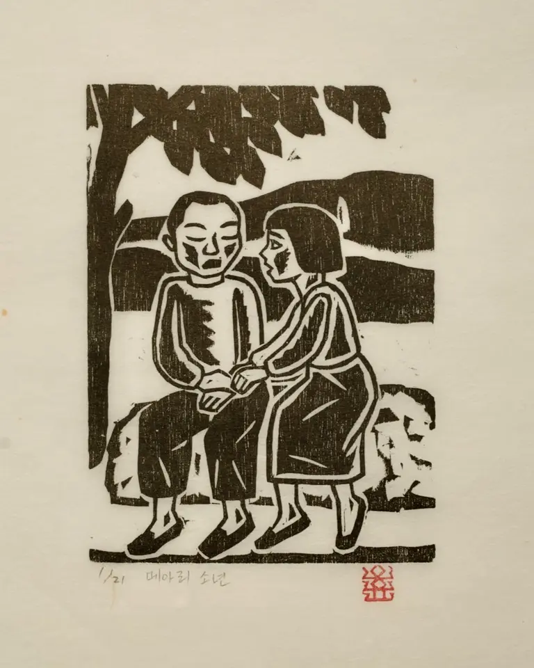 메아리소년_05_소영이도 가고, 저피지(한지)에 목판화 1984 - 오윤