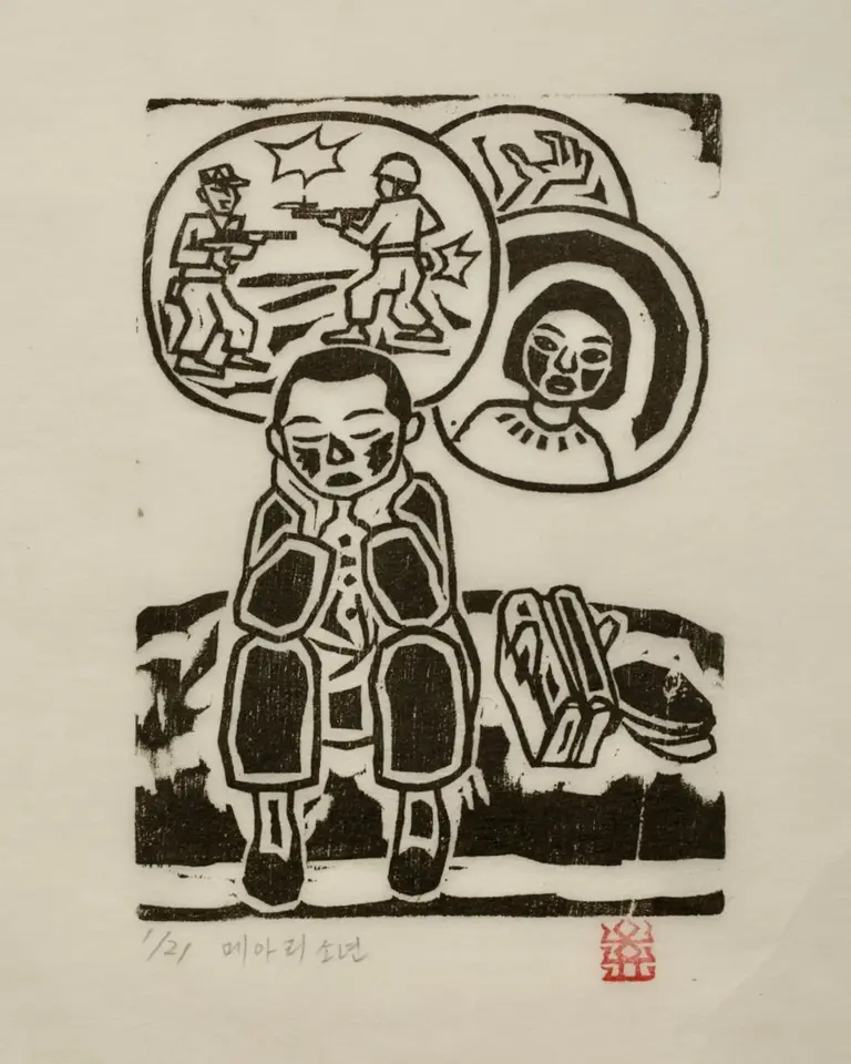 메아리소년_06_적을 쏜 아버지, 저피지(한지)에 목판화 1984 - 오윤