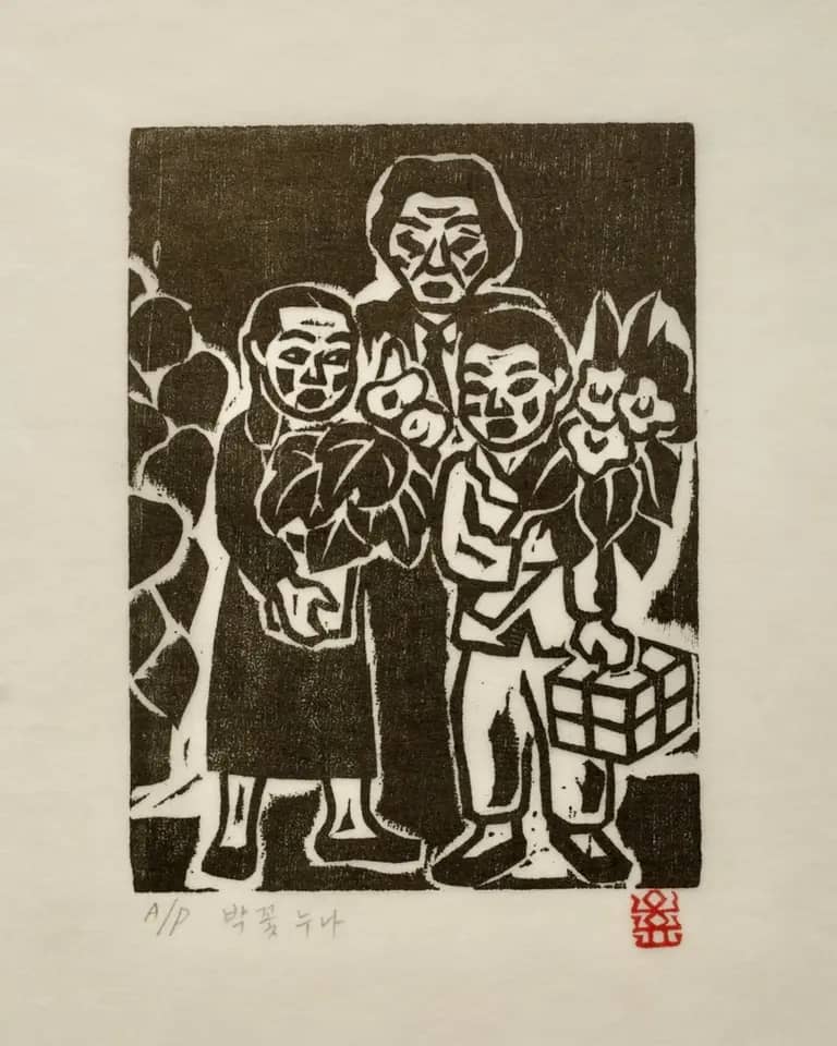 박꽃누나_방랑의 소년, 저피지(한지)에 목판화 1983 - 오윤