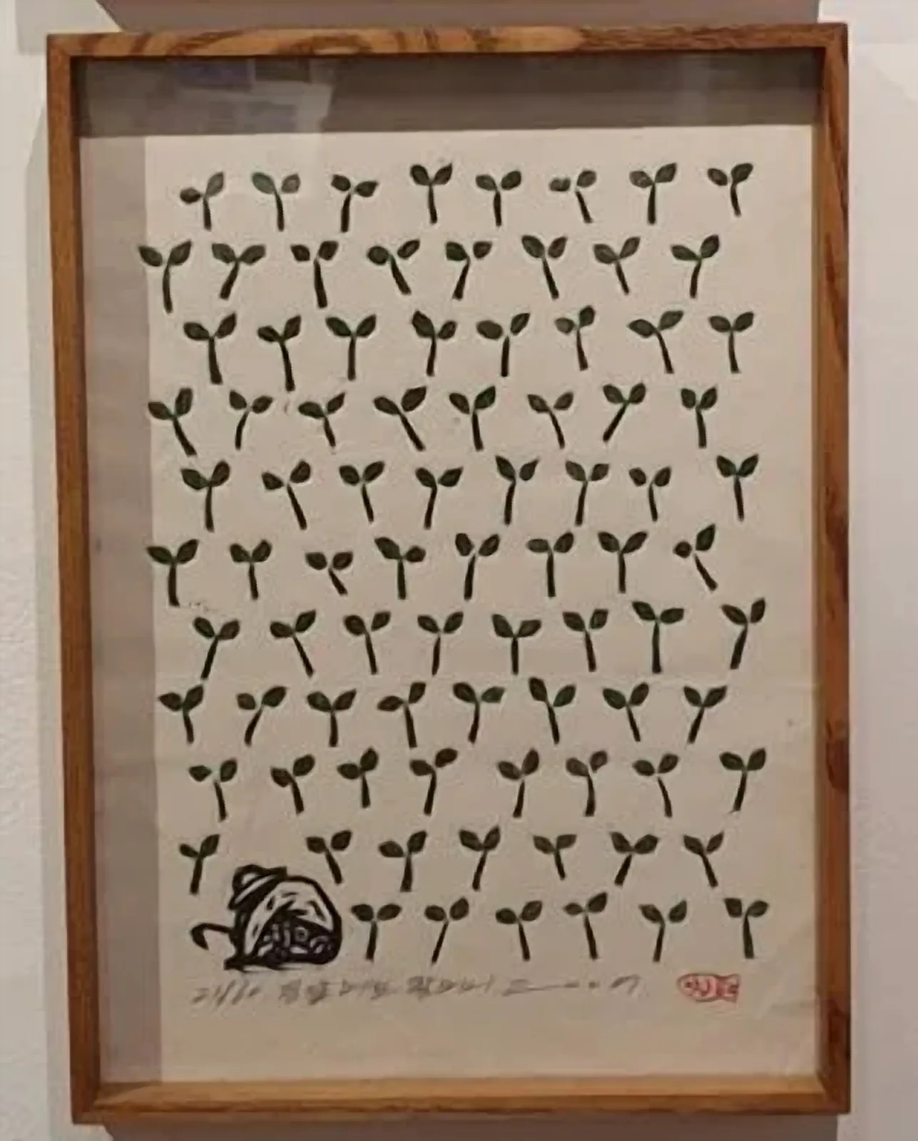 콩밭메는 할머니2, 다색목판 60장 중에서 2009 - 이윤엽