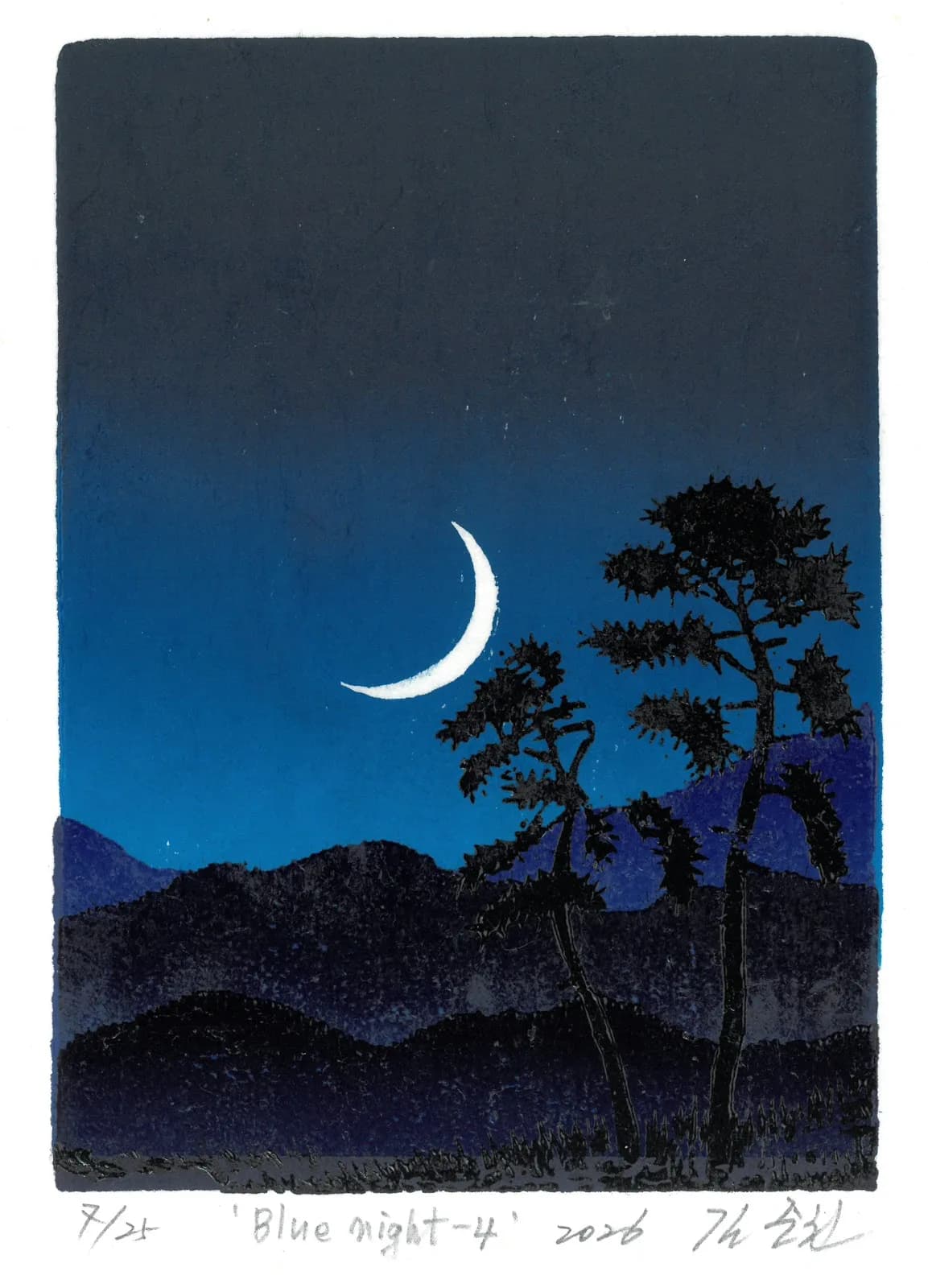 Blue night-4, 2023 by Kim Jungwon