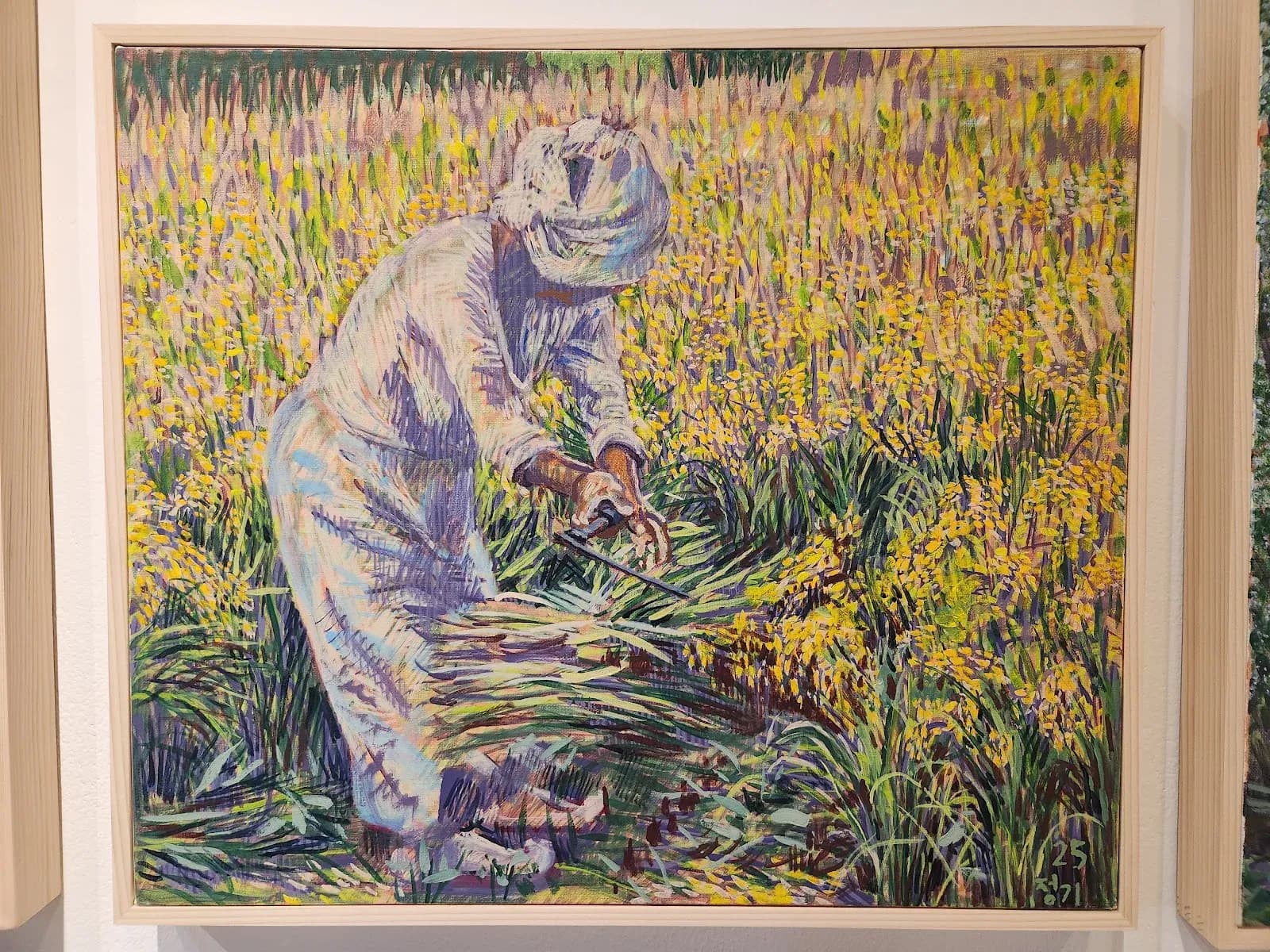 A Quiet Piece for the Bedroom