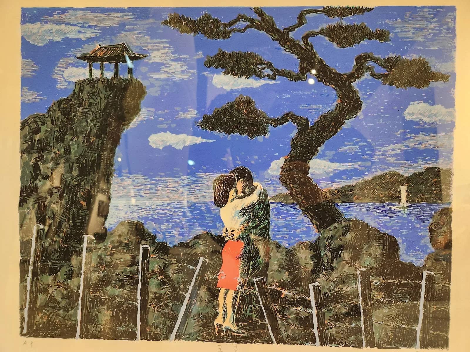 포옹, 실크스크린(판화) 2025 - 민정기